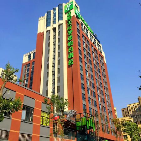 Holiday Inn Express Chengdu Tianhe By Ihg Pihszien Kültér fotó