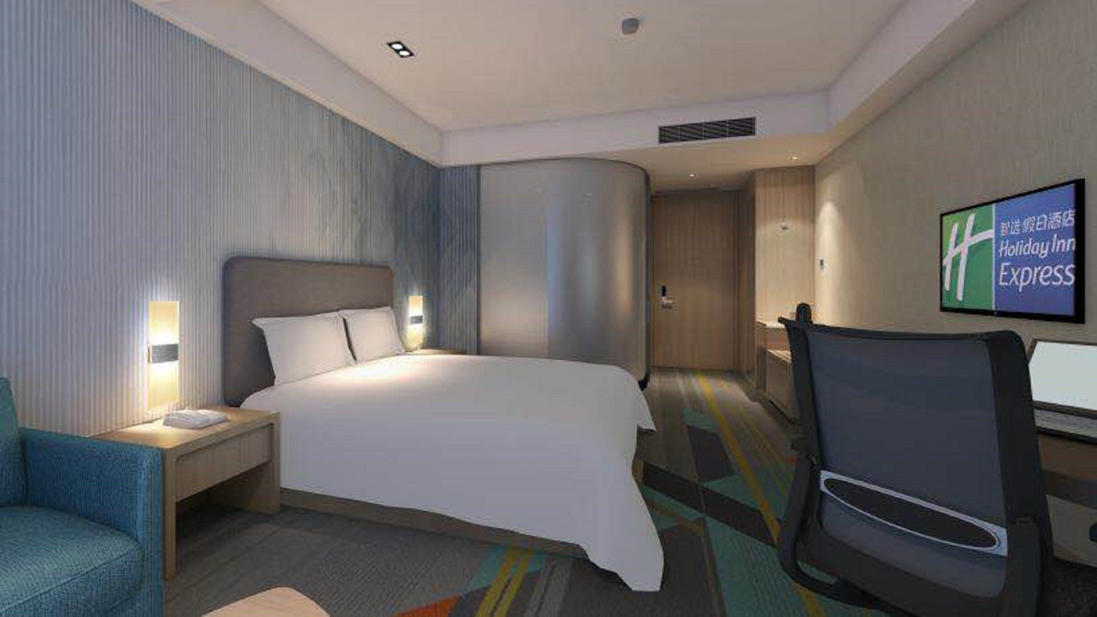 Holiday Inn Express Chengdu Tianhe, An Ihg Hotel Pihszien Kültér fotó