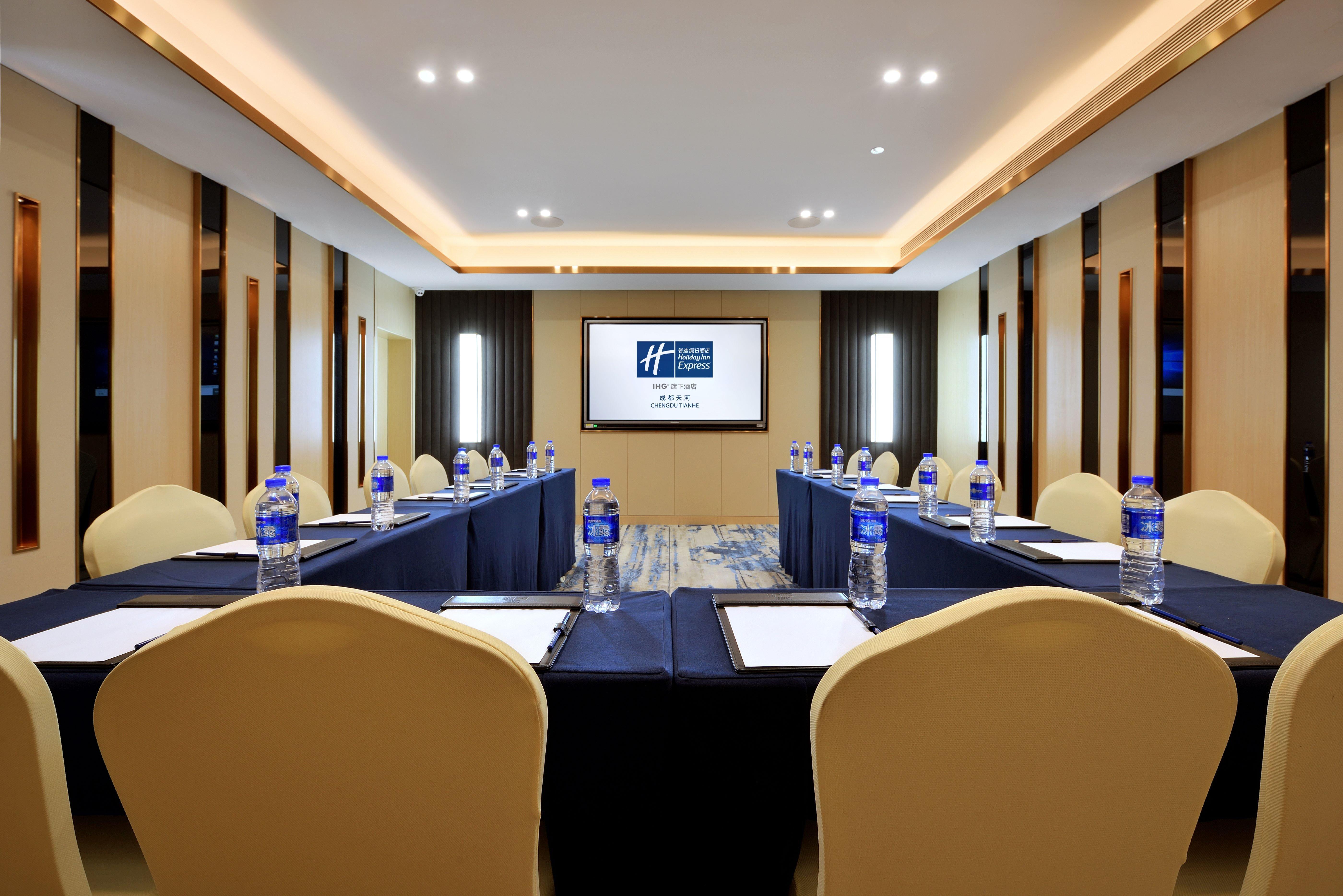 Holiday Inn Express Chengdu Tianhe By Ihg Pihszien Kültér fotó