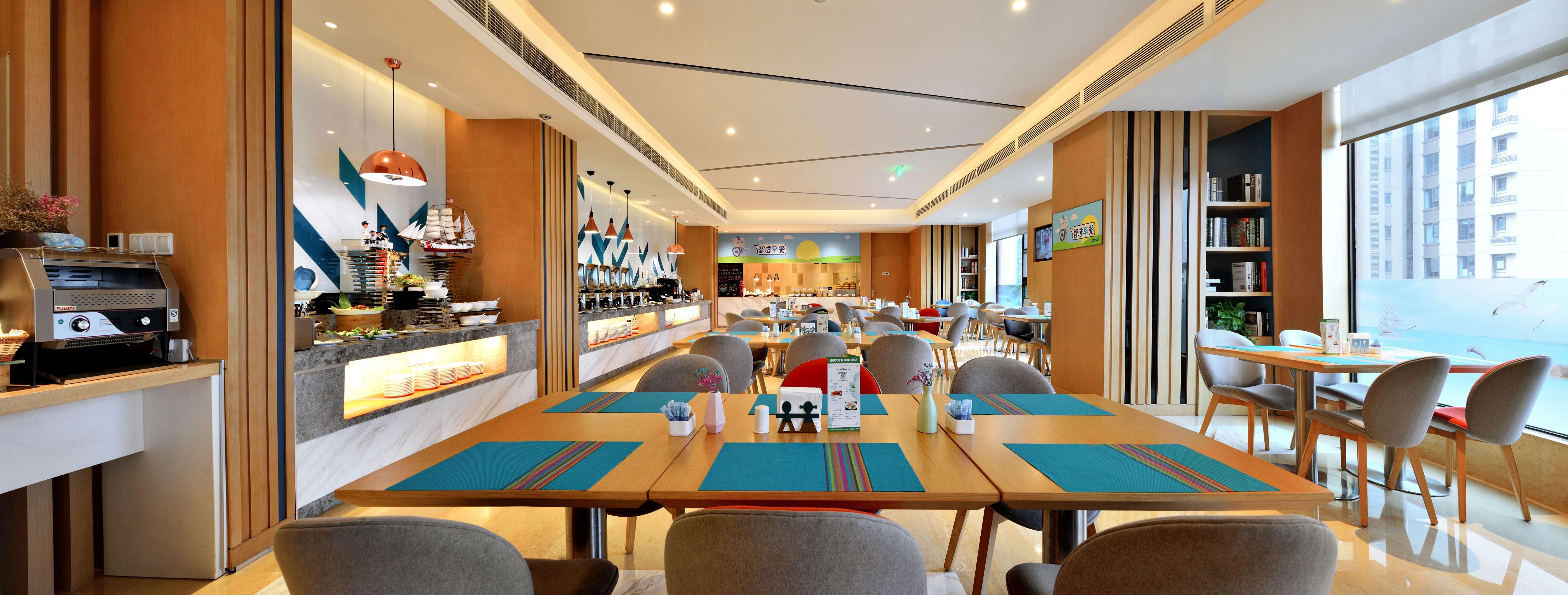 Holiday Inn Express Chengdu Tianhe By Ihg Pihszien Kültér fotó