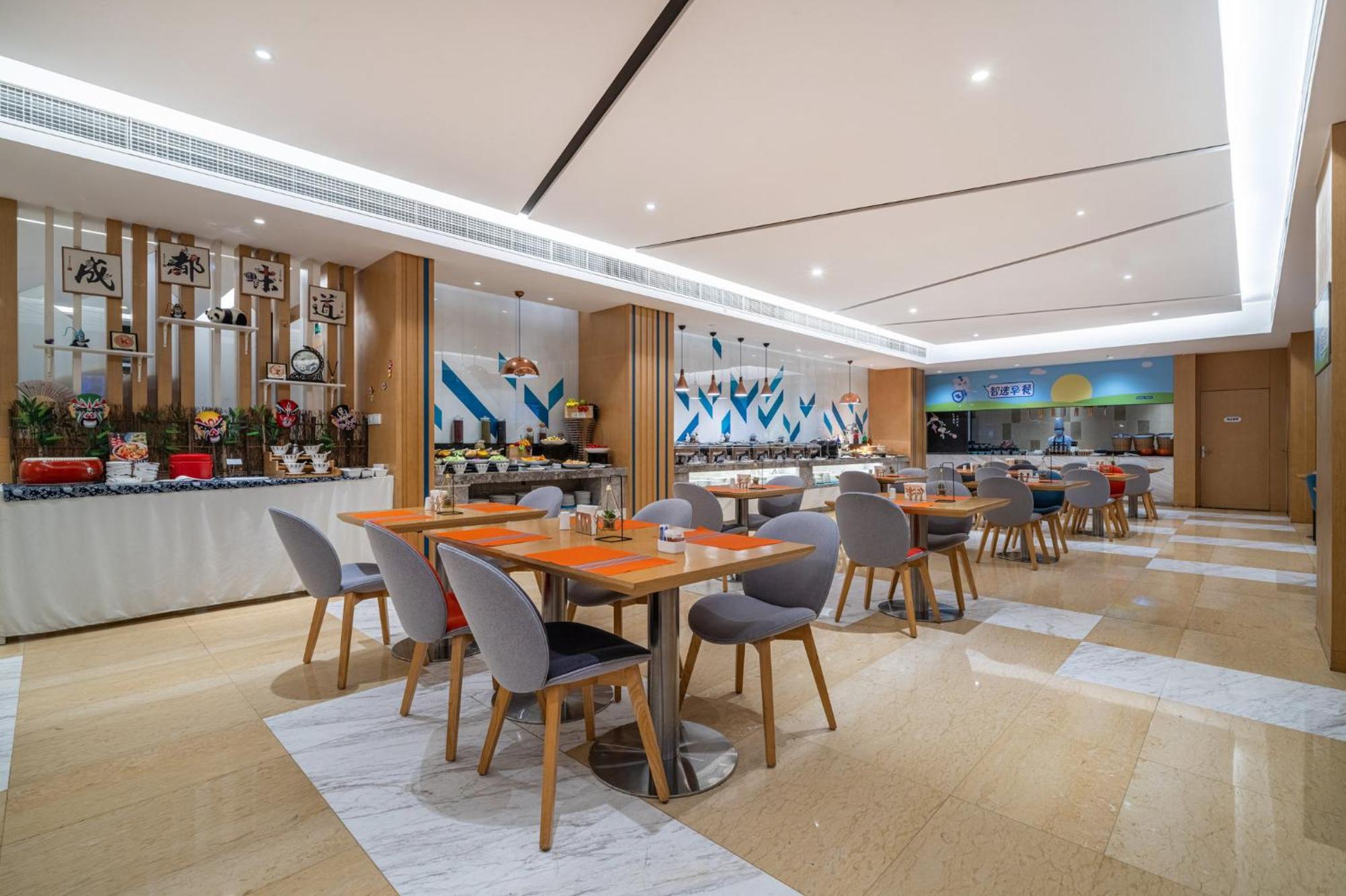Holiday Inn Express Chengdu Tianhe By Ihg Pihszien Kültér fotó
