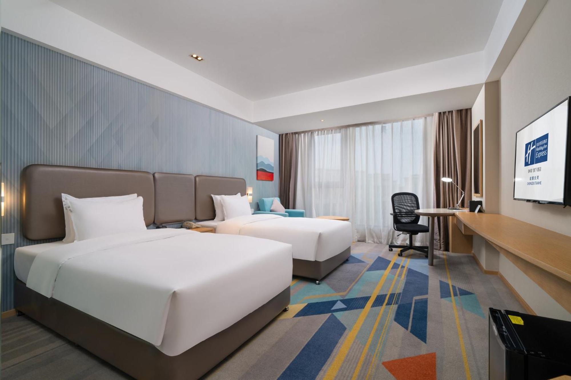 Holiday Inn Express Chengdu Tianhe By Ihg Pihszien Kültér fotó