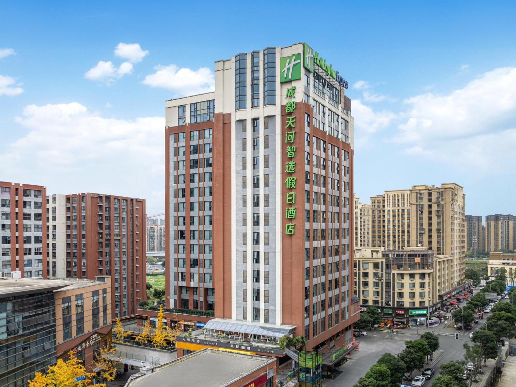 Holiday Inn Express Chengdu Tianhe By Ihg Pihszien Kültér fotó