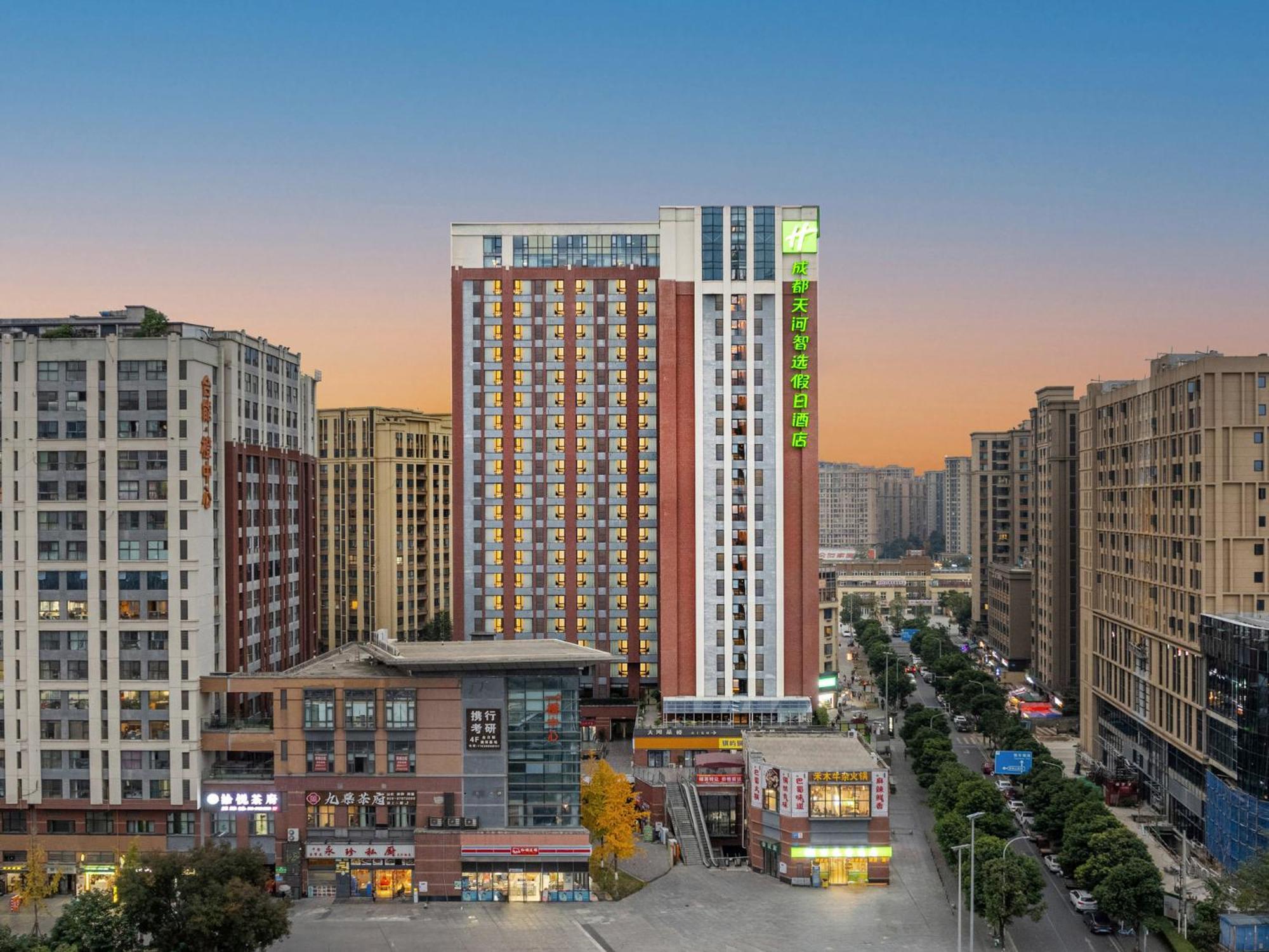 Holiday Inn Express Chengdu Tianhe By Ihg Pihszien Kültér fotó